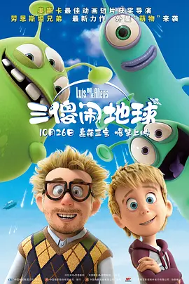 国产深夜福利视频观看
